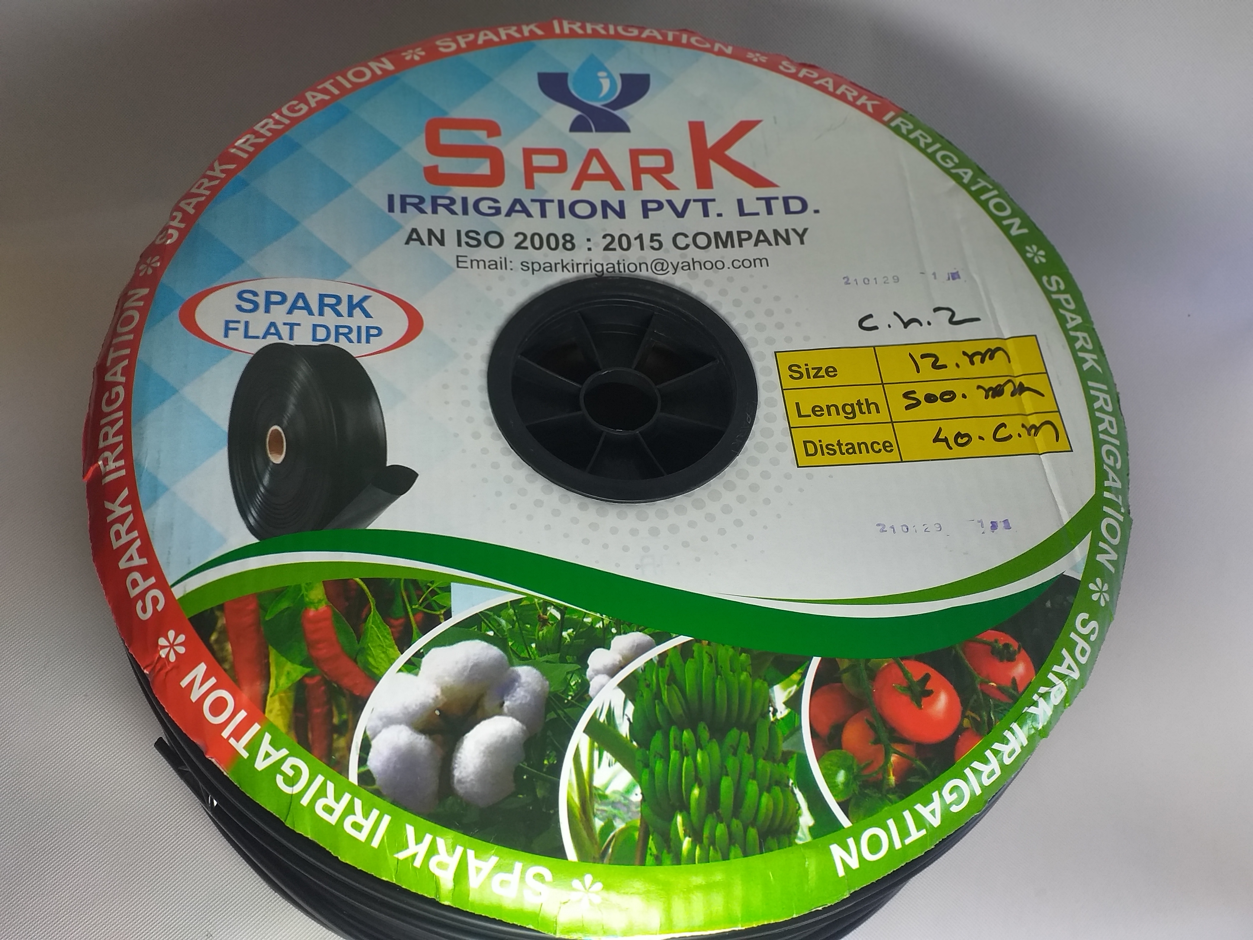 12 mm 40 cm flat